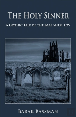 Bertrand.pt - The Holy Sinner