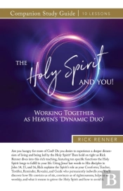 The Holy Spirit And You Study Guide