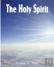 The Holy Spirit