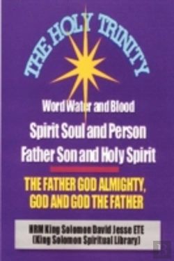 Bertrand.pt - The Holy Trinity - The Father God Almigh
