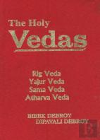 The Holy Vedas