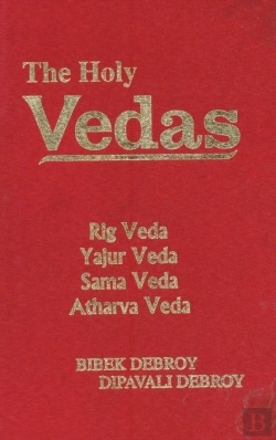 Bertrand.pt - The Holy Vedas