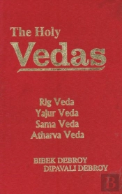 The Holy Vedas