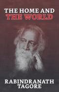 The Home And The World