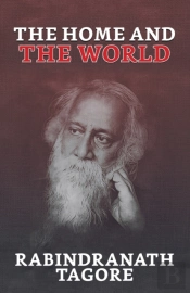 The Home And The World