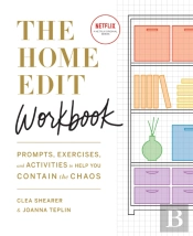 The Home Edit Workbook