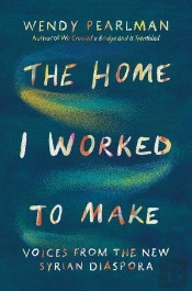The Home I Worked To Make