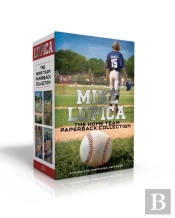 The Home Team Paperback Collection