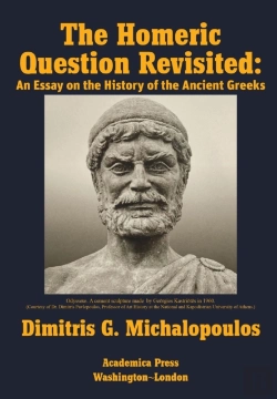 Bertrand.pt - The Homeric Question Revisited