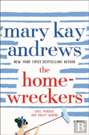 The Homewreckers