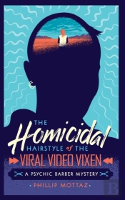 The Homicidal Hairstyle Of The Viral Video Vixen