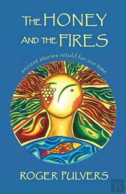 Bertrand.pt - The Honey And The Fires