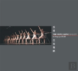 Bertrand.pt - The Hong Kong Ballet