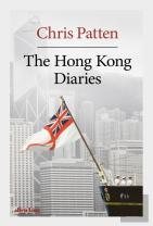 The Hong Kong Diaries