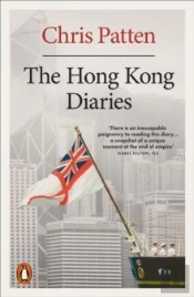 The Hong Kong Diaries