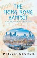 The Hong Kong Gambit
