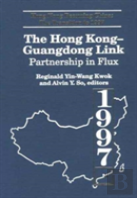 The Hong Kong-Guangdong Link