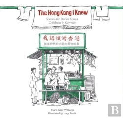 Bertrand.pt - The Hong Kong I Knew