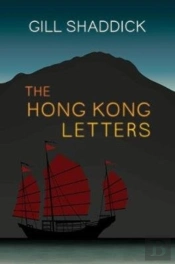The Hong Kong Letters