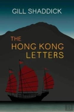 Bertrand.pt - The Hong Kong Letters