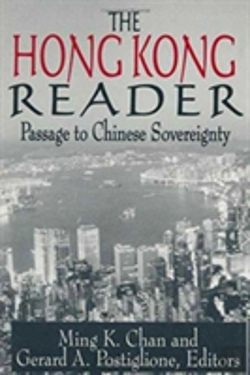 Bertrand.pt - The Hong Kong Reader