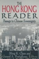 The Hong Kong Reader