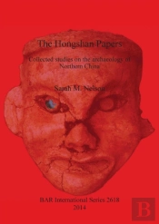 The Hongshan Papers