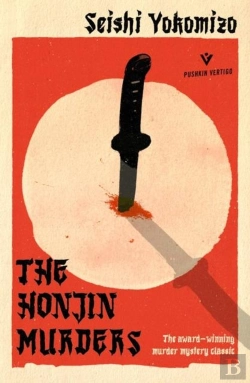 Bertrand.pt - The Honjin Murders