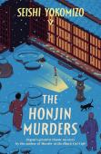 The Honjin Murders