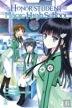 Bertrand.pt - The Honor Student At Magic High School, Vol. 2