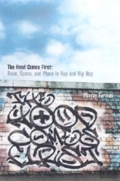 The 'Hood Comes First