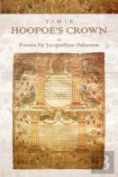 The Hoopoe'S Crown