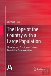 The Hope Of The Country With A Large Population