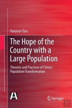Bertrand.pt - The Hope Of The Country With A Large Population
