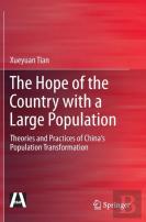 The Hope Of The Country With A Large Population