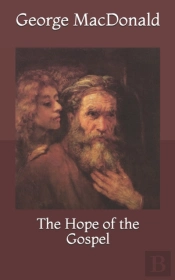 The Hope Of The Gospel