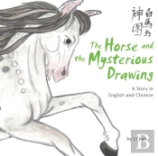 The Horse And The Mysterious Drawing