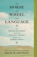 The Horse, The Wheel, And Language