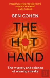 The Hot Hand