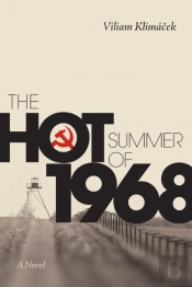 The Hot Summer Of 1968