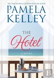 The Hotel