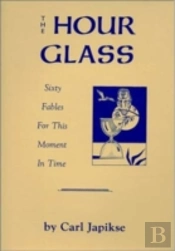 The Hour Glass