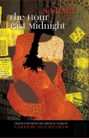 The Hour Past Midnight