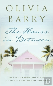 The Hours In Between