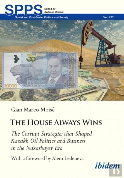 Bertrand.pt - The House Always Wins