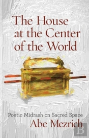 The House At The Center Of The World