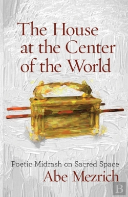 Bertrand.pt - The House At The Center Of The World