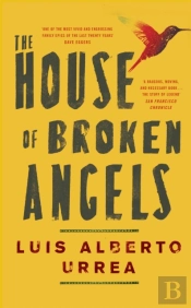 The House Of Broken Angels