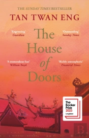 The House Of Doors