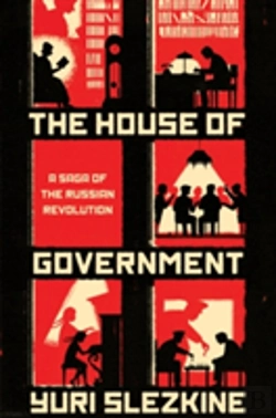 Bertrand.pt - The House Of Government